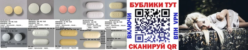 где найти наркотики  Мурманск  ЭКСТАЗИ TESLA 