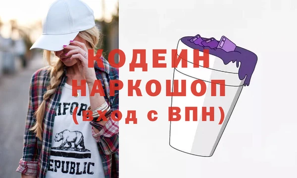 MDMA Premium VHQ Богданович