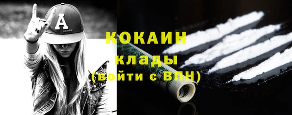 а пвп мука Бронницы