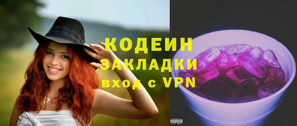 спайс Михайлов