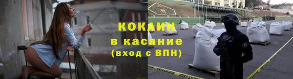 прущая мука Белоозёрский