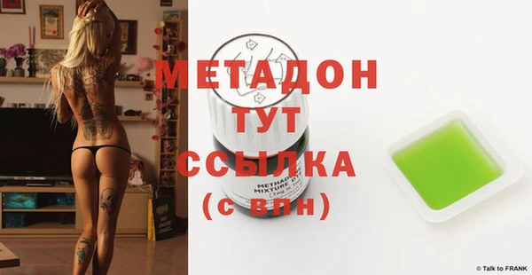 прущая мука Белоозёрский