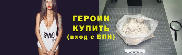 MDMA Premium VHQ Богданович