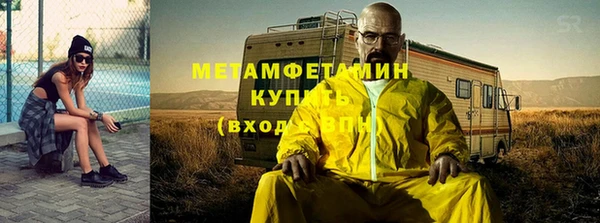 spice Богородицк