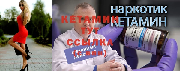 прущая мука Белоозёрский