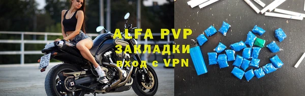 MDMA Premium VHQ Богданович