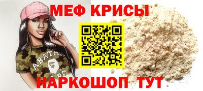 наркотики Заводоуковск