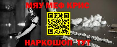 МДМА Заволжье