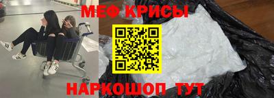наркотики Заводоуковск