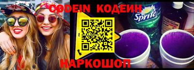 МДМА Заволжье