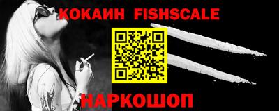 МДМА Заволжье