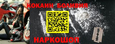 таблы Жуковский