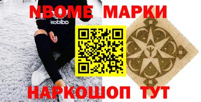 МДМА Заволжье