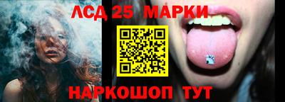 наркотики Заводоуковск