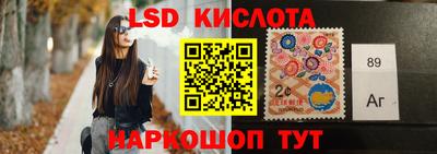таблы Жуковский