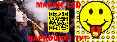 наркотики Заводоуковск