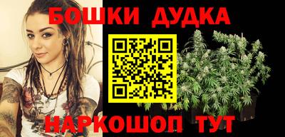 наркотики Заводоуковск