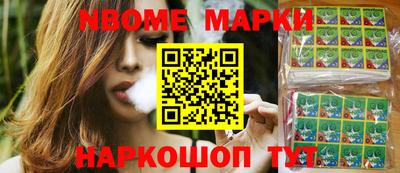 таблы Жуковский