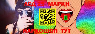 таблы Жуковский