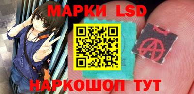 таблы Жуковский