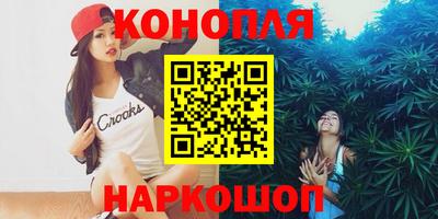 МДМА Заволжье