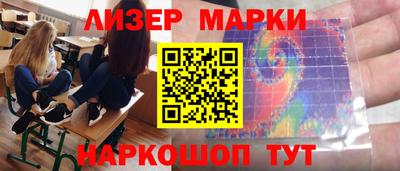 таблы Жуковский