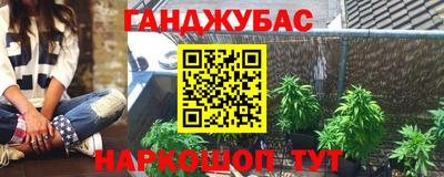 МДМА Заволжье
