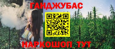 МДМА Заволжье