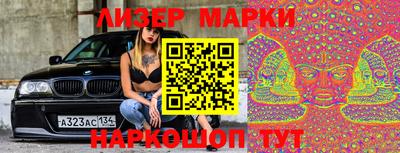 МДМА Заволжье