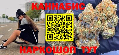наркотики Заводоуковск