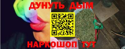 МДМА Заволжье