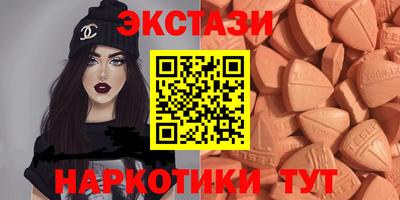 таблы Жуковский