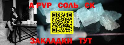 наркотики Заводоуковск