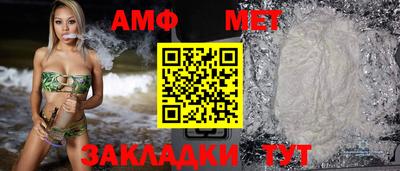 наркотики Заводоуковск