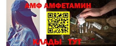 наркотики Заводоуковск