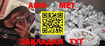 МДМА Заволжье