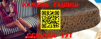 наркотики Заводоуковск