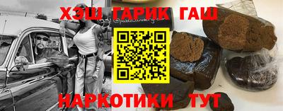 МДМА Заволжье