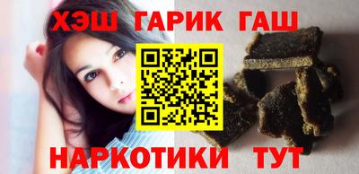 таблы Жуковский