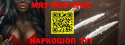 МДМА Заволжье