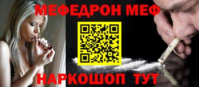 МДМА Заволжье