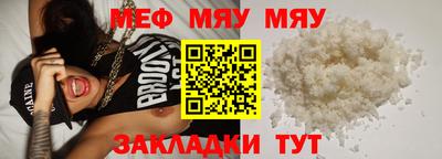 наркотики Заводоуковск