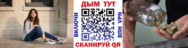 Бошки Шишки Bruce Banner  цена   Мурманск 